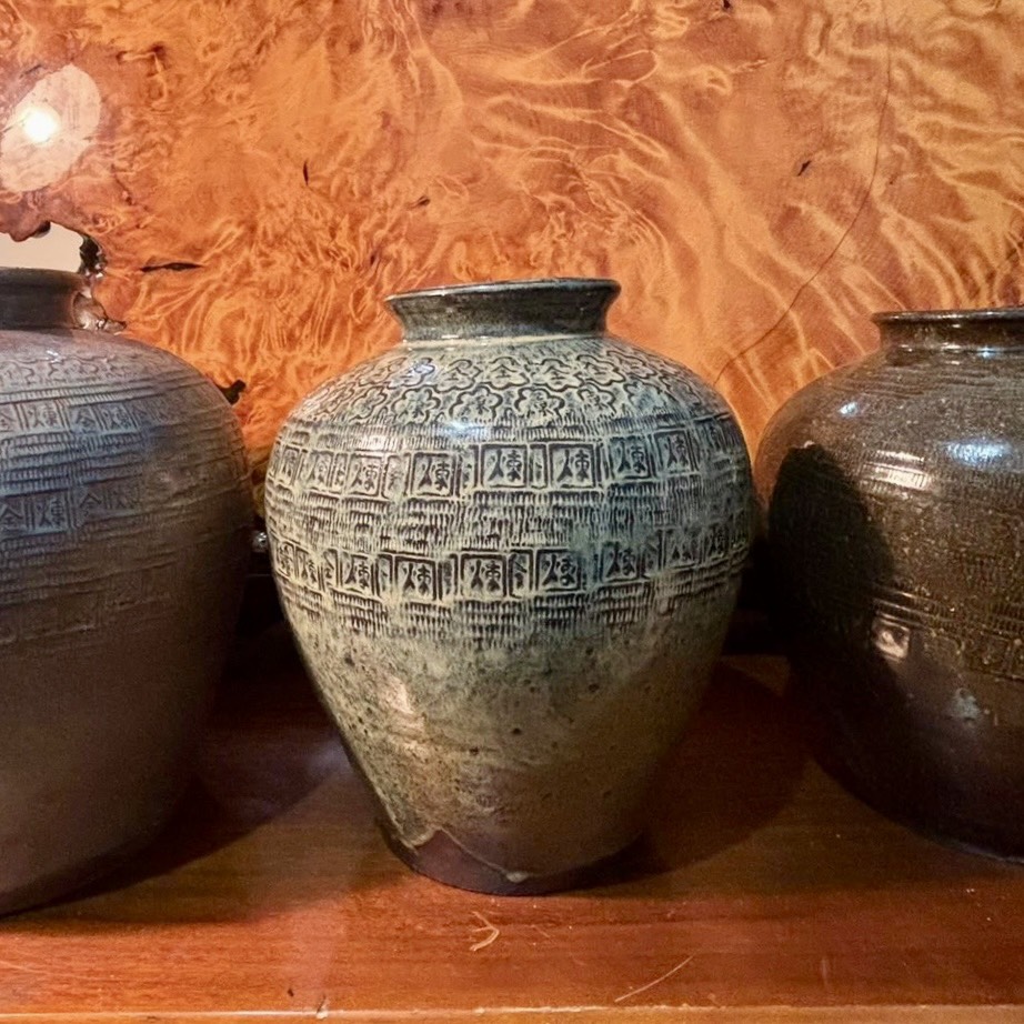 老甕