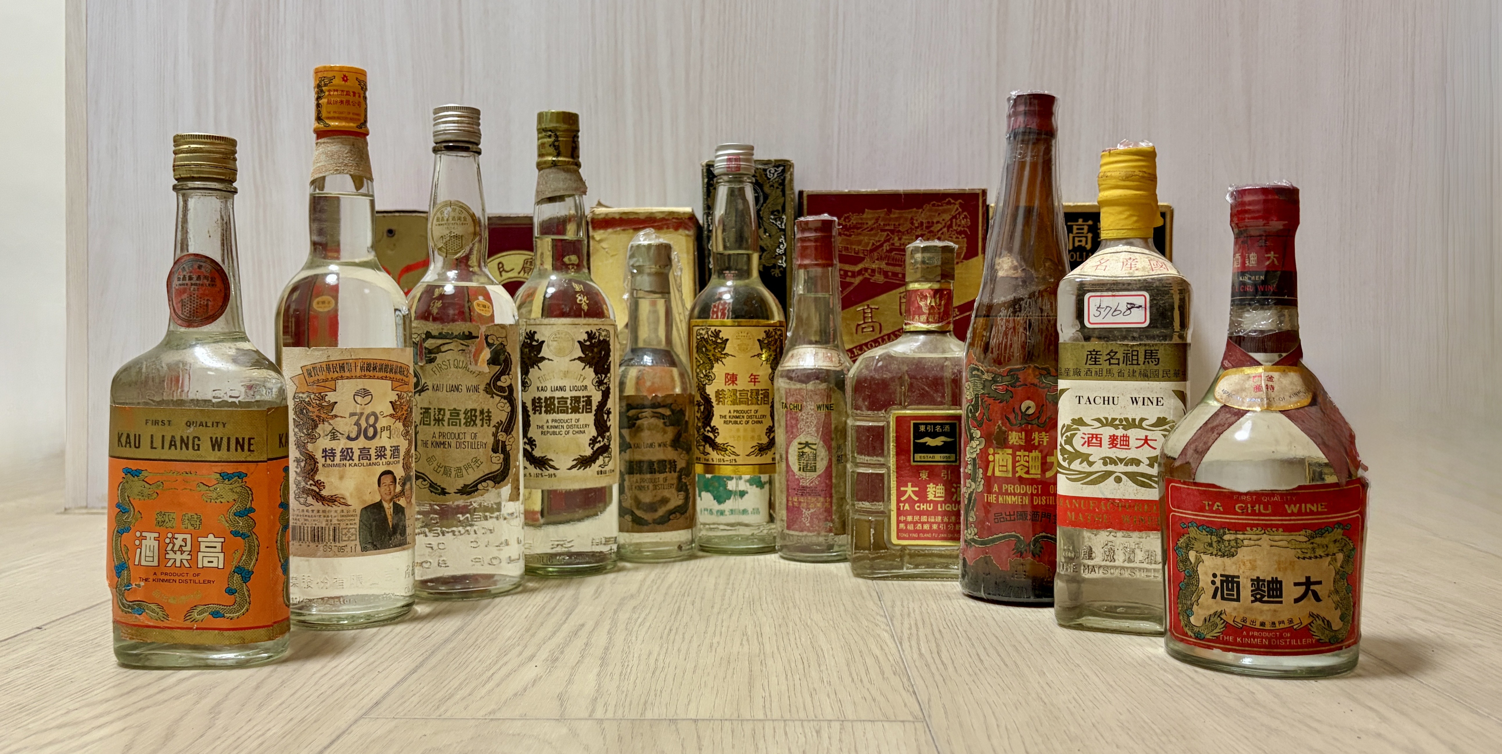 萬象商藏酒品